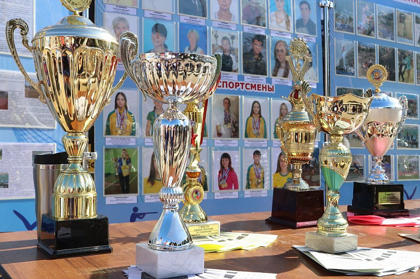 В Чистяковской Роще Краснодара отметят День физкультурника