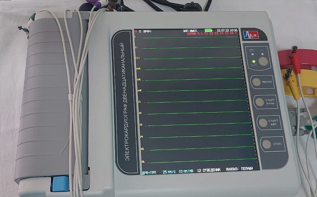 Городская больница №1 Сочи получила оборудование в рамках национального проекта
