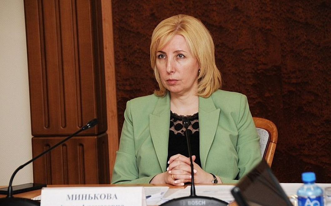 Анна Минькова стала «отличником» рейтинга российских вице-губернаторов