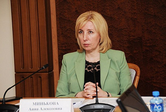 Анна Минькова стала «отличником» рейтинга российских вице-губернаторов