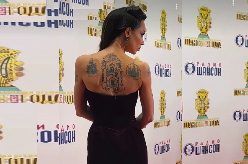 Звезда сериала «Универ» Настасья Самбурская расписала православными тату интимные части тела