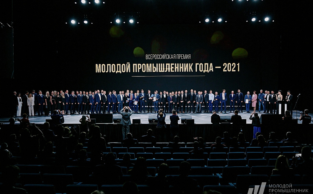 Руководитель кубанского предприятия вошел в ТОП-50 молодых промышленников России