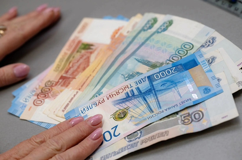Новые лимиты СБП и региональные ставки: ключевые изменения с 1 октября