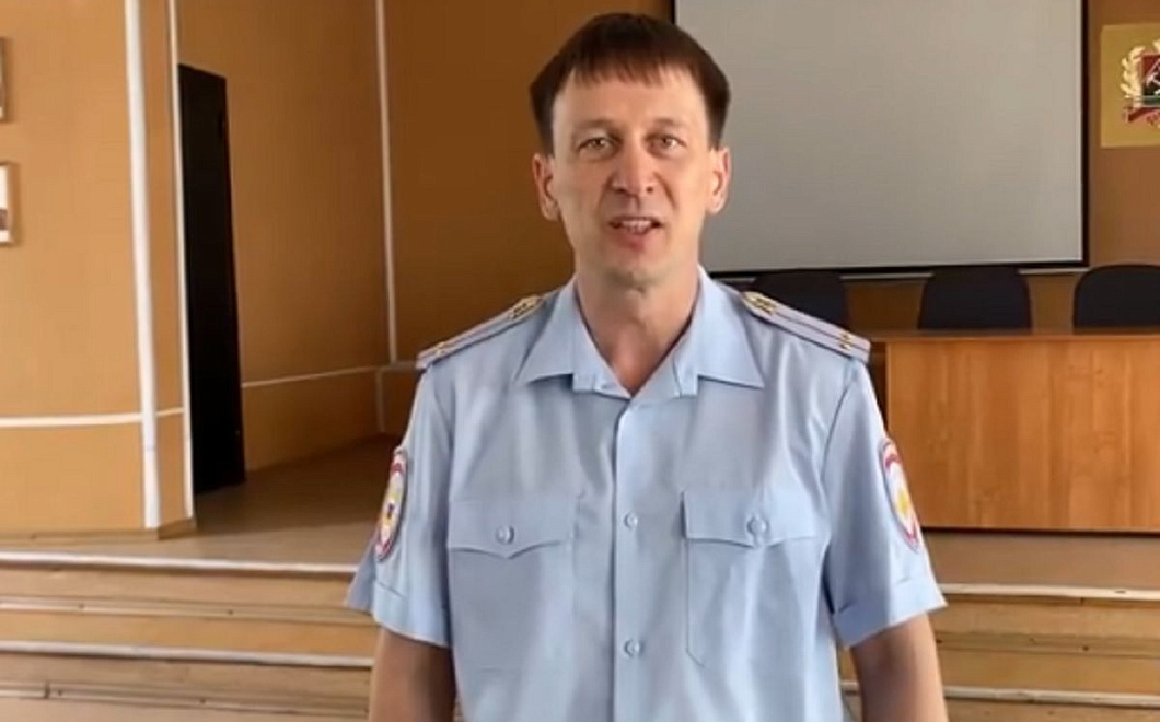 Полицейский в Кузбассе вернул потерянный бумажник жителю Сочи
