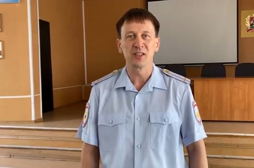 Полицейский в Кузбассе вернул потерянный бумажник жителю Сочи