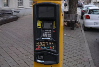 Бесплатная парковка в Краснодаре начнется с 19:00 вместо 20:00