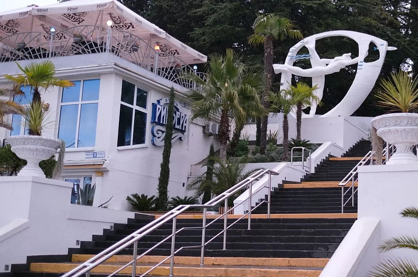 Сочи вошёл в топ-3 направлений для отдыха рядом с лесом и парками