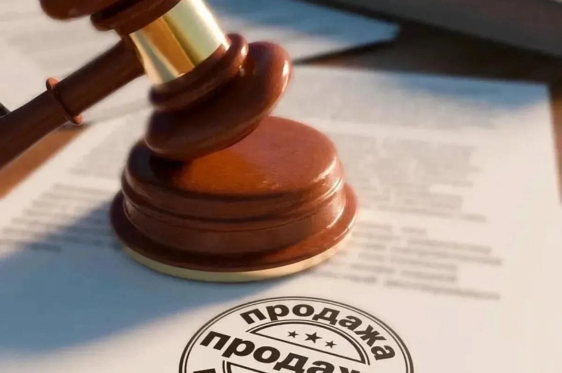 ПСБ объявляет аукцион по продаже дорожно-строительных компаний