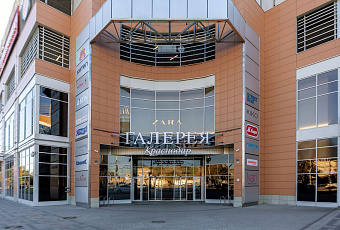 Сеть «Киномакс» хочет взыскать с ТРЦ «Галерея Краснодар» 13,7 млн рублей