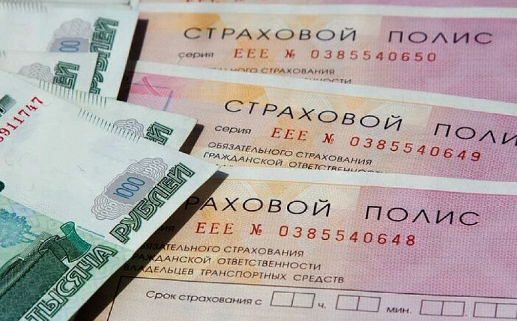 В июне количество сделок по полисам ОСАГО в России увеличилось на 10%