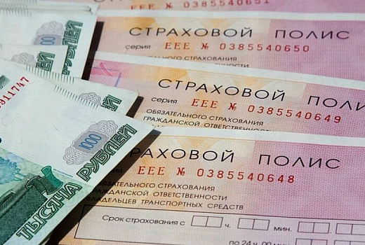 В июне количество сделок по полисам ОСАГО в России увеличилось на 10%