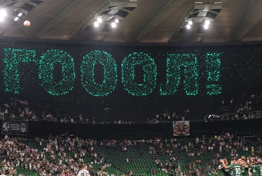 Посещаемость Кубка России упала более чем в два раза после введения Fan ID 1 октября