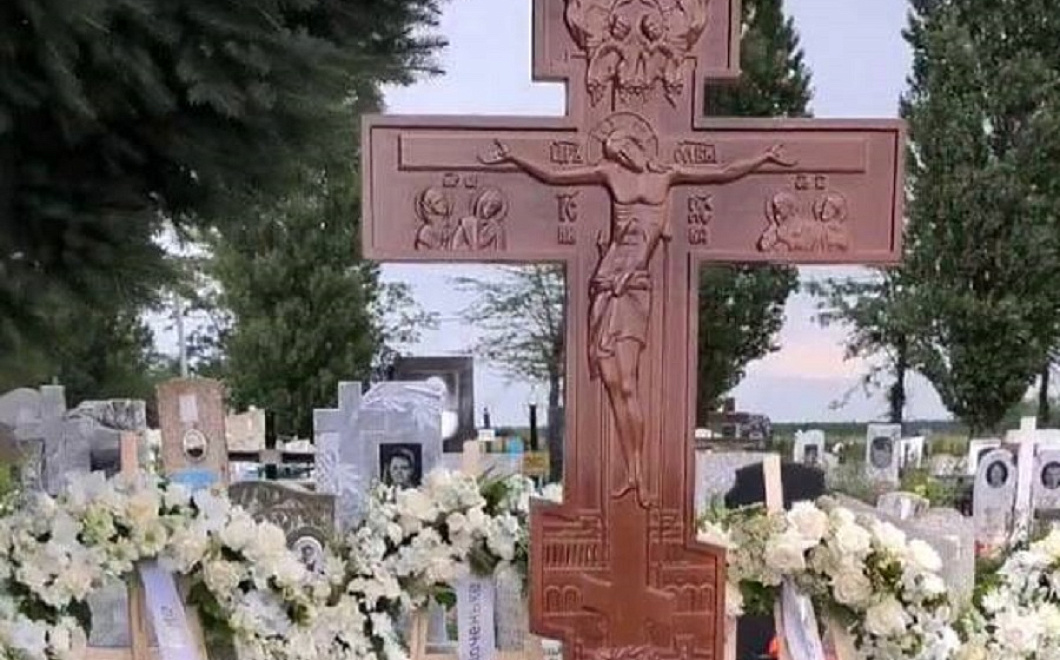 Скончалась супруга Сергея Галицкого