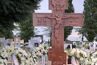 Скончалась супруга Сергея Галицкого