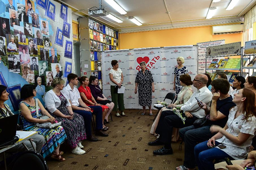 В Краснодаре завершился проект «Лихоносовские чтения»