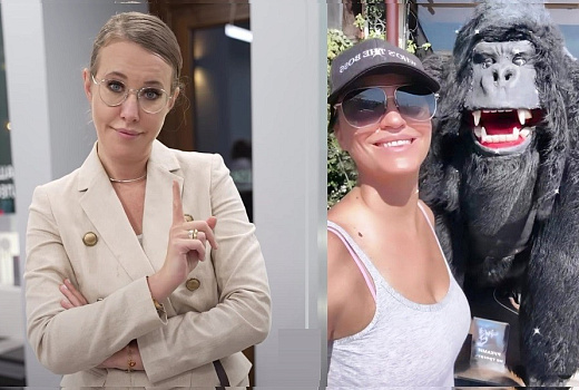 «Иди и не ссы»: Собчак испугала певицу Славу голой камерой