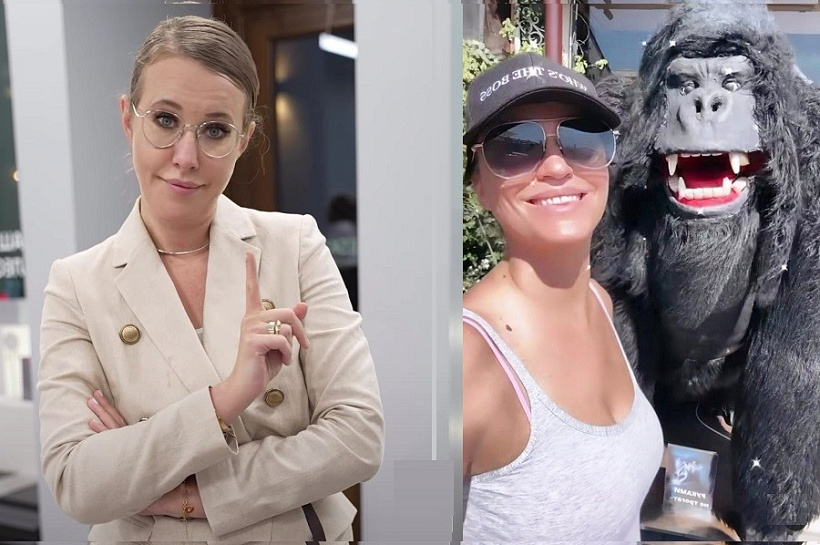 «Иди и не ссы»: Собчак испугала певицу Славу голой камерой