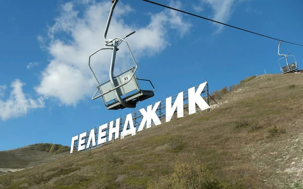 Краснодар и Геленджик вошли в топ-5 популярных направлений для трехдневного отдыха в марте
