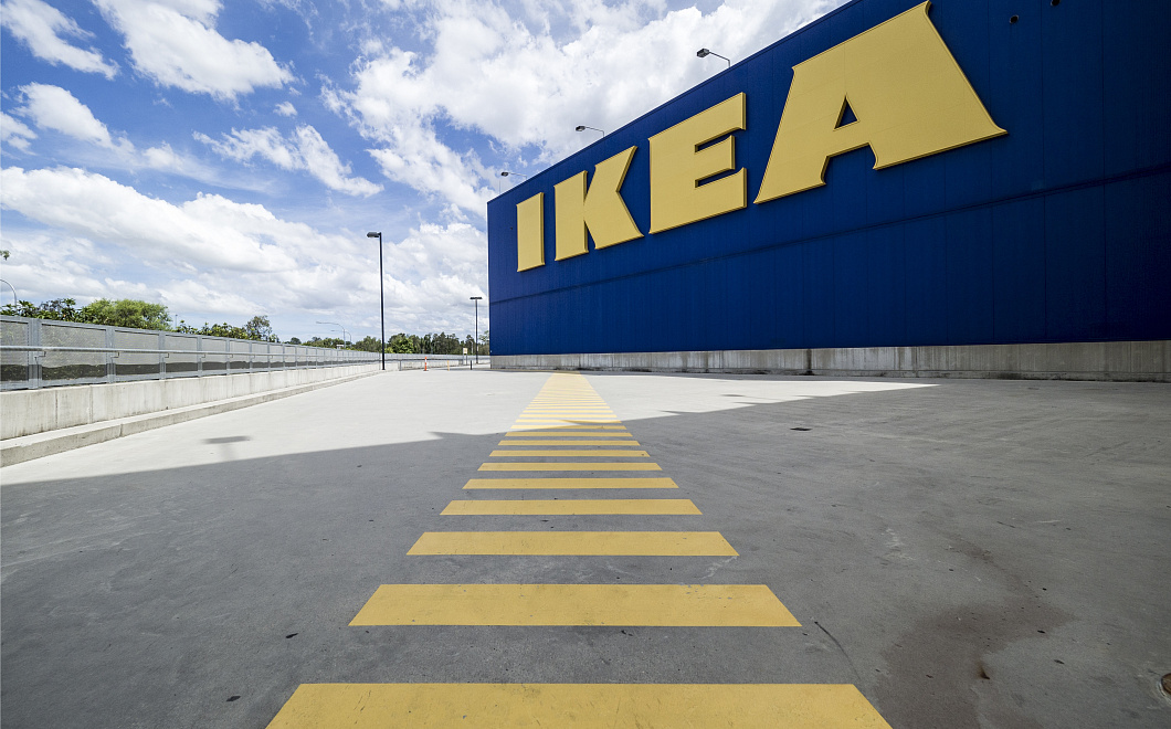 IKEA завершит распродажу в России вечером 15 августа