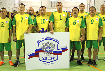 В Краснодарском филиале ведомственной охраны Минтранса России прошел второй этап юбилейной Спартакиады