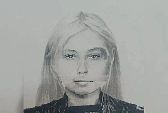 Полиция ищет курьера мошенников, забравшую у кубанской пенсионерки 13 млн рублей
