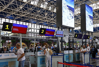 В аэропорту Сочи задержано 75 рейсов