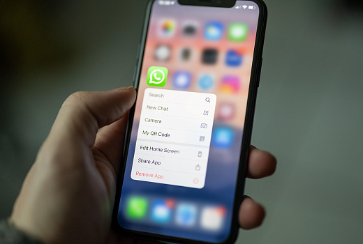 Показать все: в WhatsApp появится новая возможность