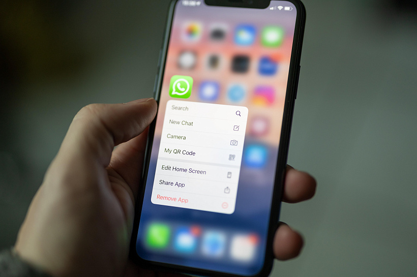 Показать все: в WhatsApp появится новая возможность