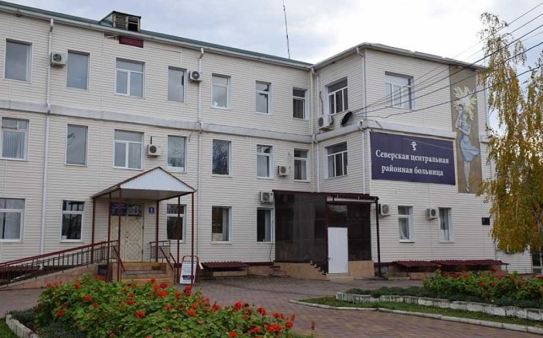 Врачи краевой больницы №2 проведут прием пациентов в Северском районе