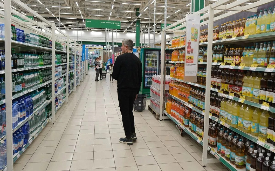 Инфляция в Краснодарском крае упала до 5,5% и достигла минимума с 2020 года