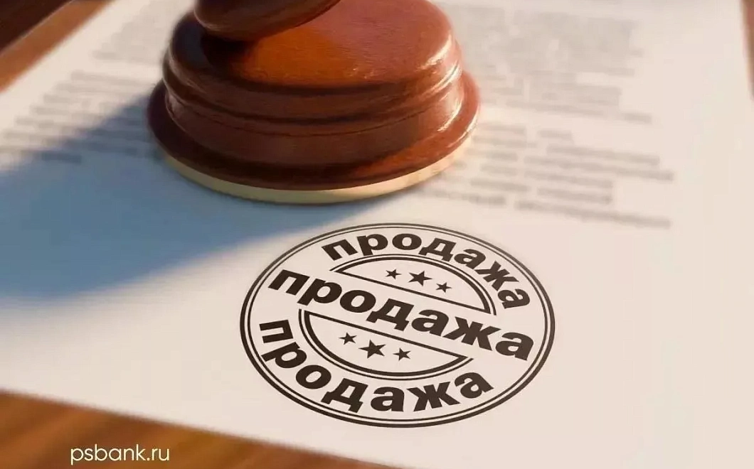 ПСБ объявляет аукцион по реализации Усть-Лабинского МЖБК