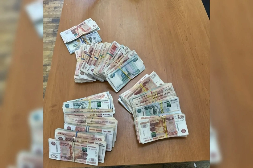 Более 40 млн рублей штрафа заплатит россиянин за провоз 5 млн из Абхазии в Сочи 