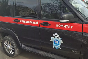 Житель Кубани заколол гостя кинжалом во время застолья