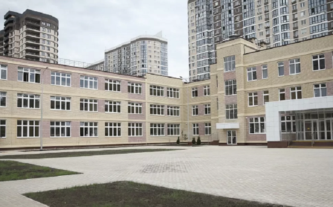 Школу на 1550 мест достроили в Краснодаре