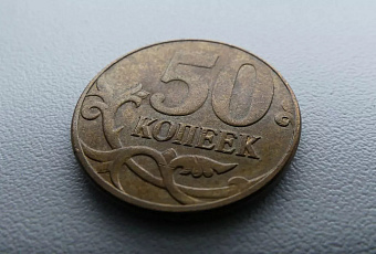 ЛДПР предлагает ввести ежегодный «Новогодний капитал» для всех пенсионеров