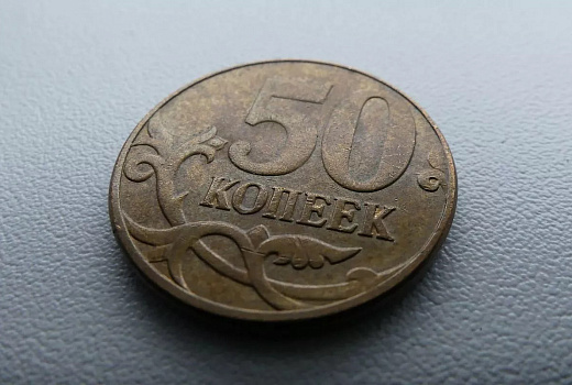 ЛДПР предлагает ввести ежегодный «Новогодний капитал» для всех пенсионеров