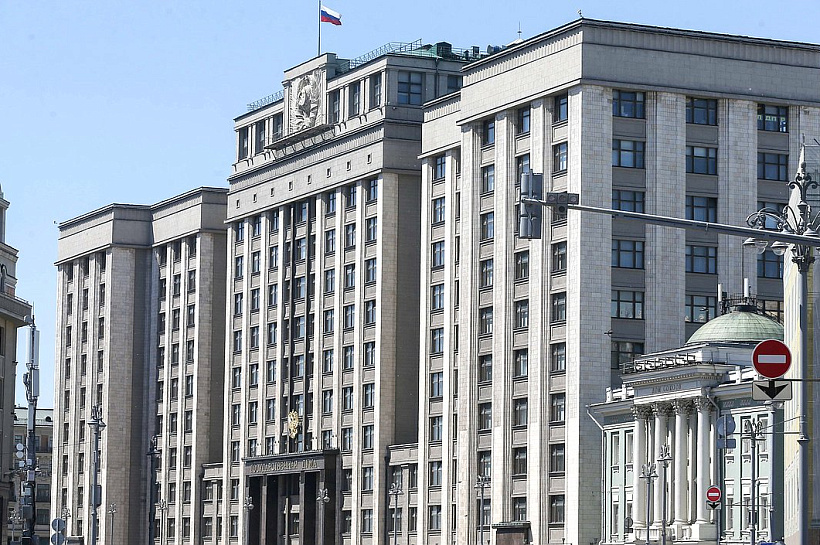 В России предлагают лишать уехавших из страны гражданства за критику властей