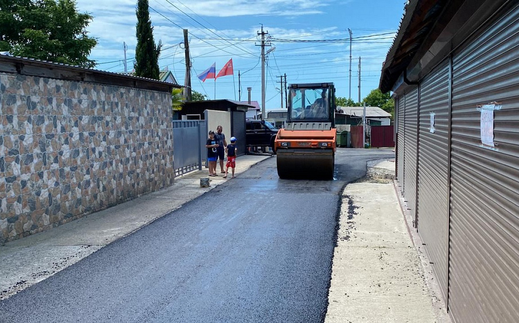 Благодаря национальному проекту «Безопасные качественные дороги» в Сочи ремонтируют более 30 сельских улиц
