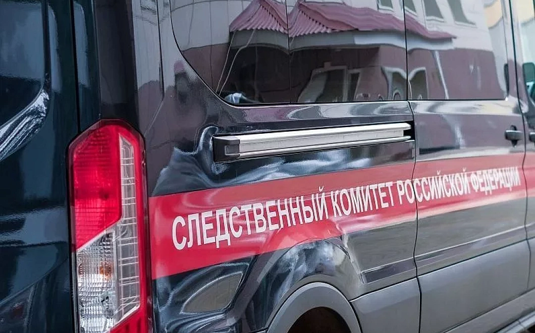 СК заинтересовался семейной парой, употреблявшей неизвестные вещества на глазах у ребенка в Краснодаре