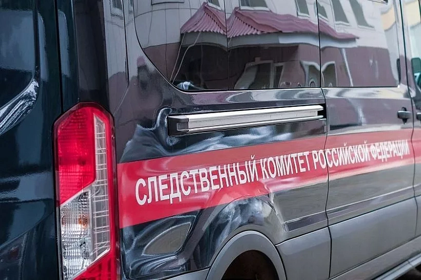 СК проверяет информацию об избиении воспитанников ясельной группы работницей детсада в Абинске