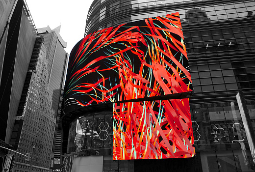 В Госдуме предложили создать единого оператора цифровых рекламных щитов 