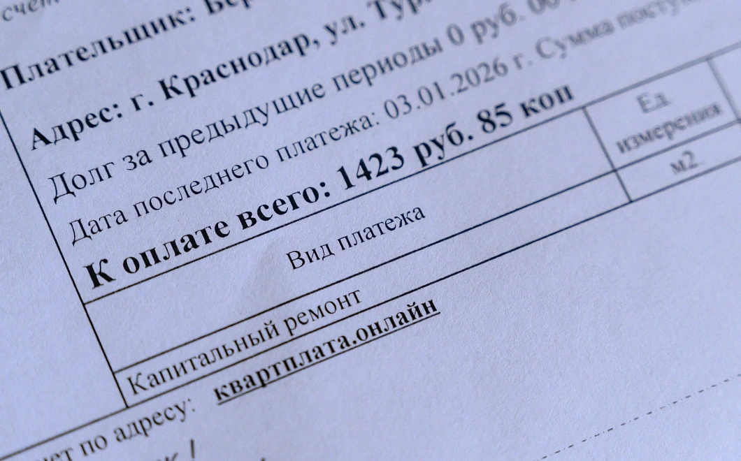 ФАС предложила включить расходы на безопасность электросетей и персонала в тарифы
