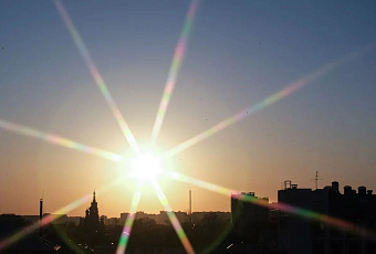 Трехдневная магнитная буря завершилась на Земле 2 октября