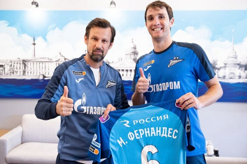 Марио Фернандес перешел в «Зенит»