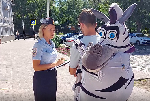 На набережной в Ейске полиция задержала «зебру»-прилипалу