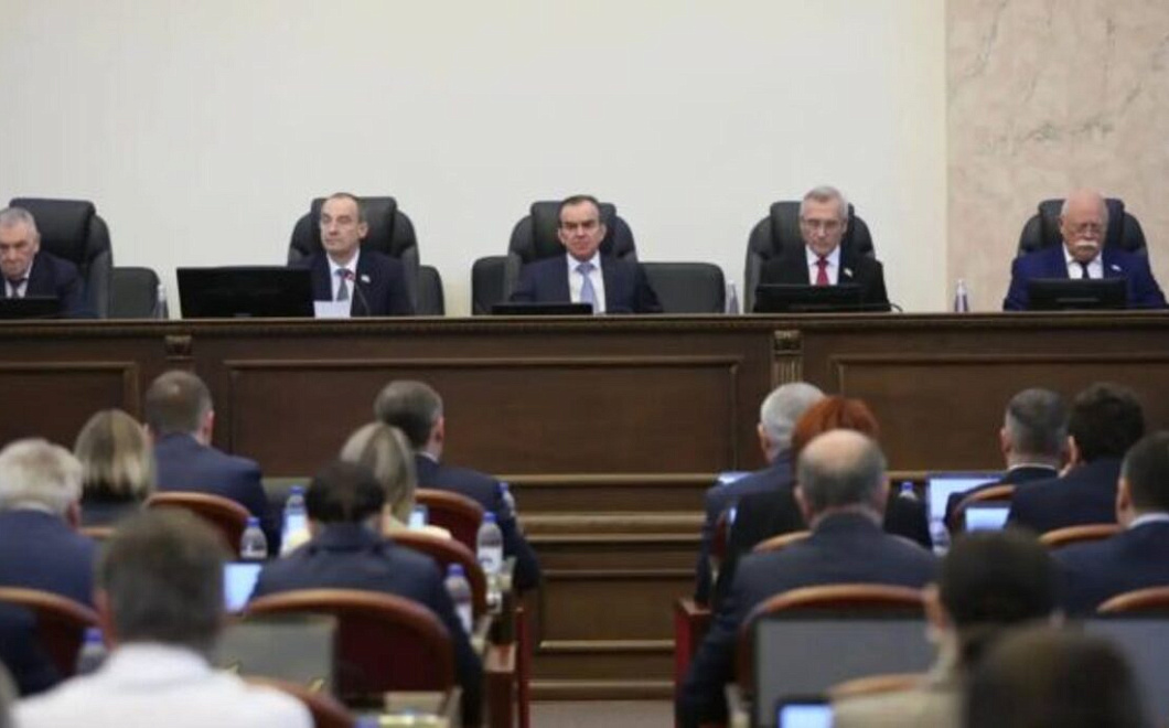 На Кубани расширят выплату маткапитала многодетным семьям