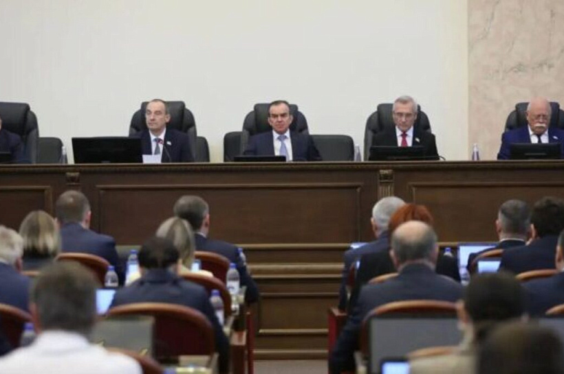 На Кубани расширят выплату маткапитала многодетным семьям