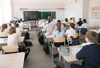 В новом учебном году в школах Краснодара будут работать более 300 молодых педагогов