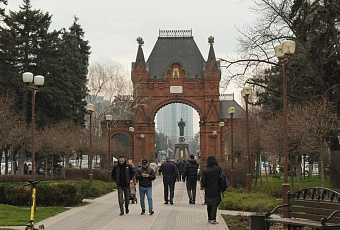 Краснодарский край вошел в тройку лидеров Юга по трудоустройству