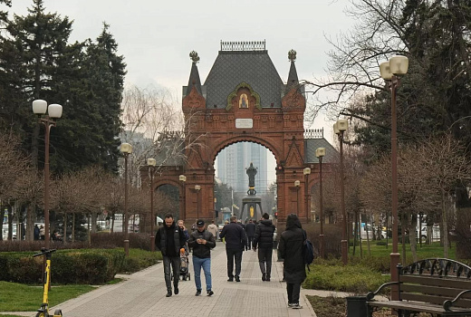 Краснодарский край вошел в тройку лидеров Юга по трудоустройству